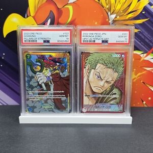 4 Dual Stand PSA
